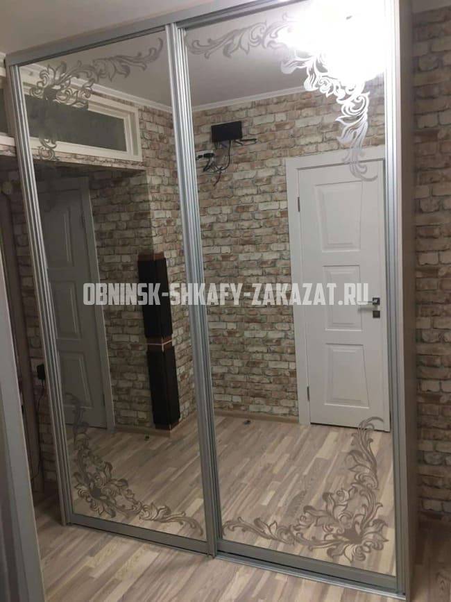 Шкафы для прихожей Обнинск